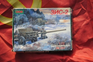 UM0207  ZIS-2 57mm - Anti-Tank Gun WWII